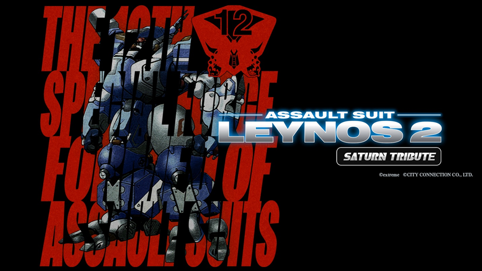 Assault Suit Leynos 2 Saturn Tribute